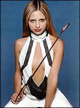 ซาราห์ มิเชลล์ เกลลาร์