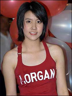 เชียร์-ทิฆัมพร ฤทธิ์ธาอภินันท์