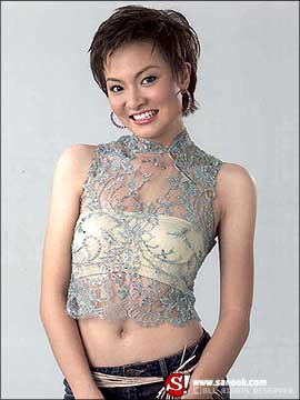 อั๊ส-ชนัญญา ตั้งบุญจิตร