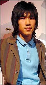 เปรมณัช สุวรรณานนท์