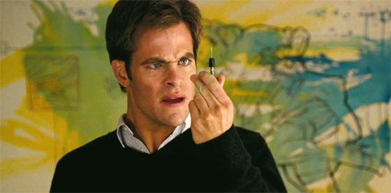 คริส ไพน์