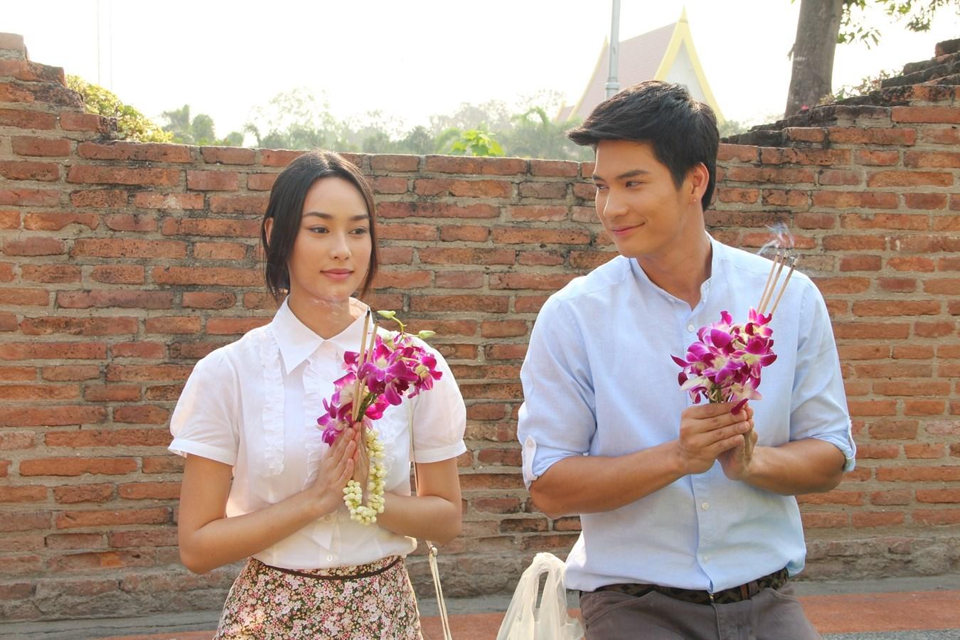 คมพยาบาท