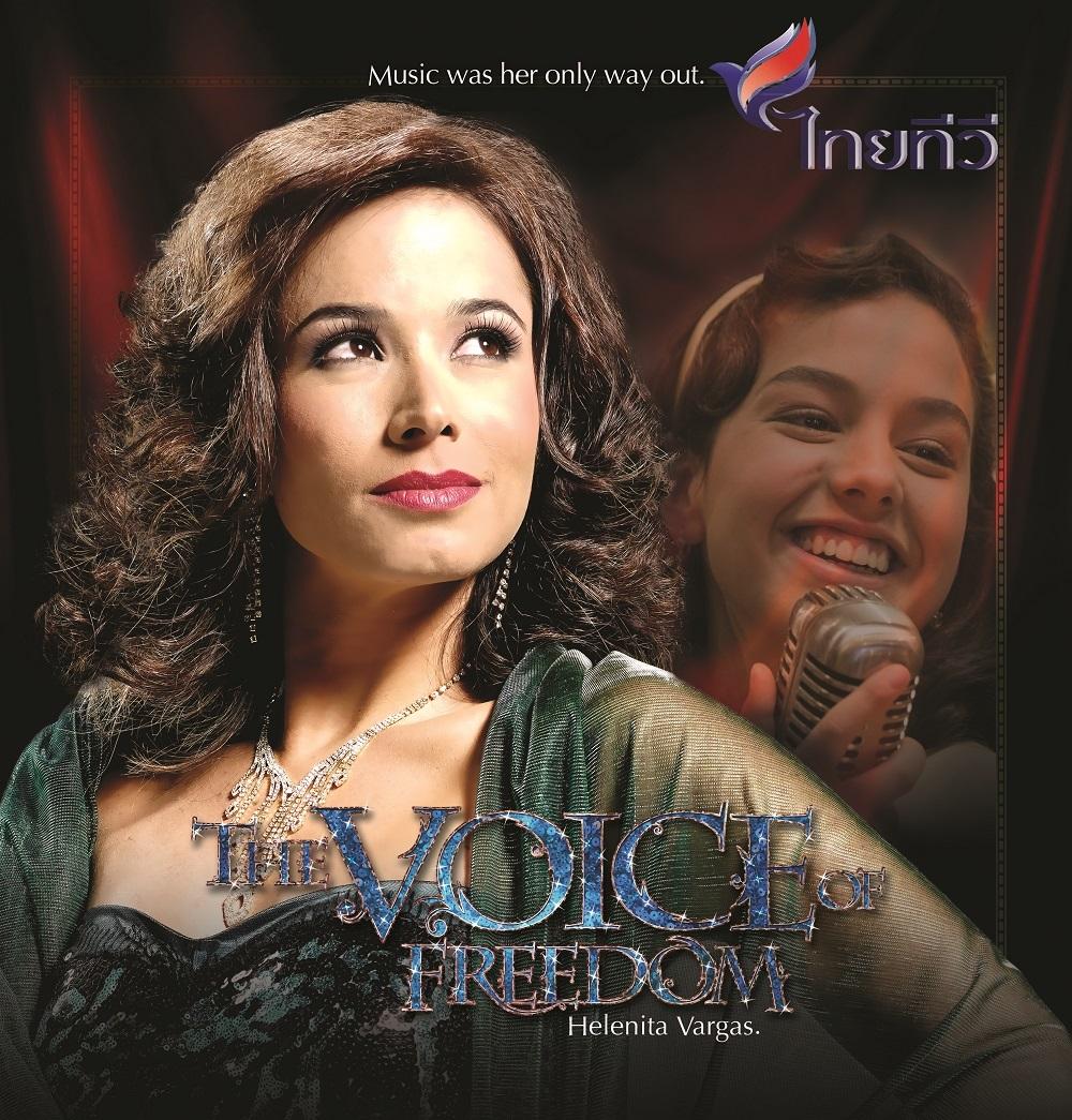 The voice of freedom