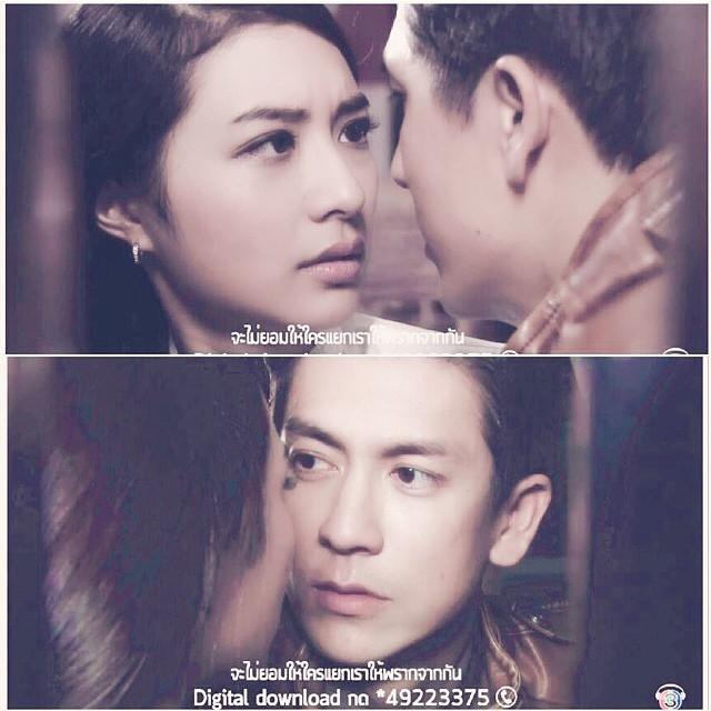 เลือดมังกร : สิงห์