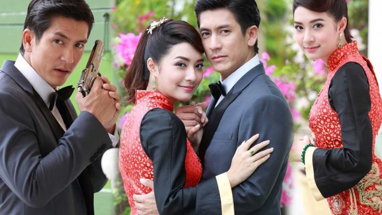 เลือดมังกร : สิงห์