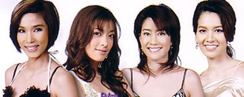 ละครตอนจบหักมุม