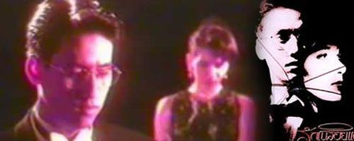 ละครตอนจบหักมุม