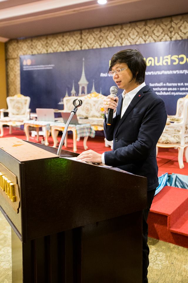 21231085_1647129051983988_167