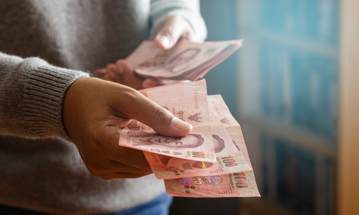 ขึ้นเงินเดือนศาล-องค์กรอิสระ 10% ย้อนหลังตั้งแต่ 1 ธ.ค. 57