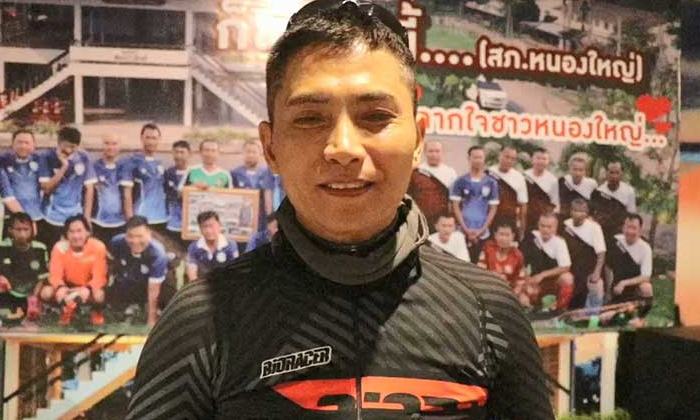 ผกก. ปั่นจักรยานกว่า 200 กม. ไปรับตำแหน่งใหม่