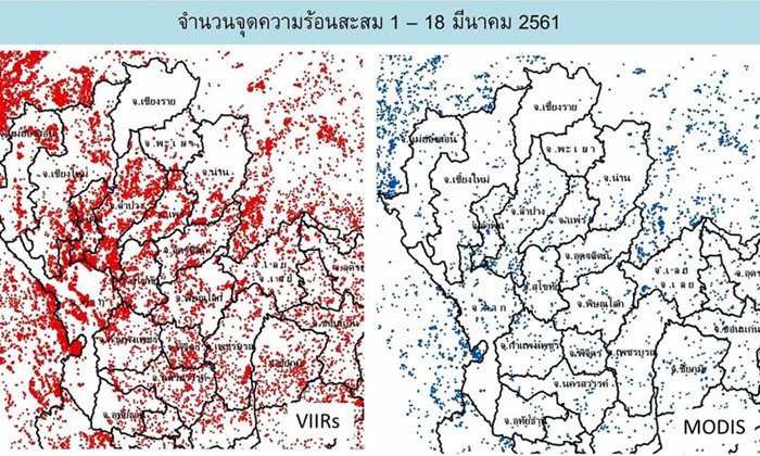 โซเชียลชื่นชม “ผู้ว่าฯ เชียงราย” ผุดสถิติเชียงรายไม่พบปัญหาหมอกควันไฟป่า