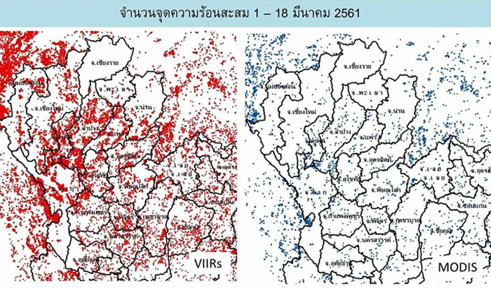 โซเชียลแห่ชื่นชม “ผู้ว่าฯ เชียงราย” ไม่พบปัญหาหมอกควันจากไฟป่า