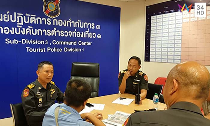 รวบแล้ว! แท็กซี่โกงค่าโดยสาร “ฝรั่งพูดไทย” เผย พูดจาไม่สุภาพจริง เหตุไม่พอใจที่ไม่ให้ทิป
