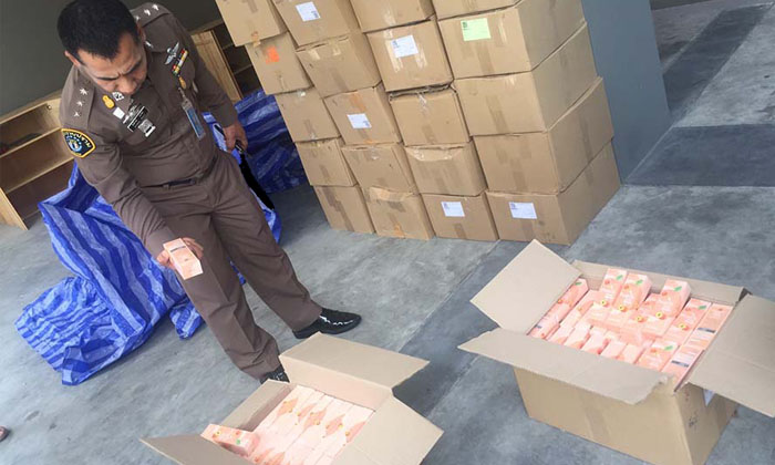 ทลายแก๊งเครื่องสำอาง-อาหารเสริม “เมจิกสกิน” เงินหมุนเวียนกว่า 100 ล้าน