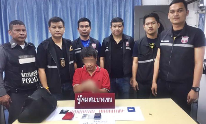 รวบ "น้องชาย" พริตตี้ชื่อดัง ค้ายาบ้า อ้างหาเงินเลี้ยงตัวเอง
