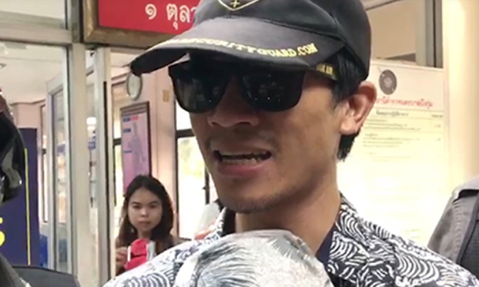 แฟนเก่า “เอ็ม ชัยชนะ” แฉถูกหักหลัง-หลอกเงินหมดตัว เชื่อไม่รักผู้หญิงคนไหนจริง