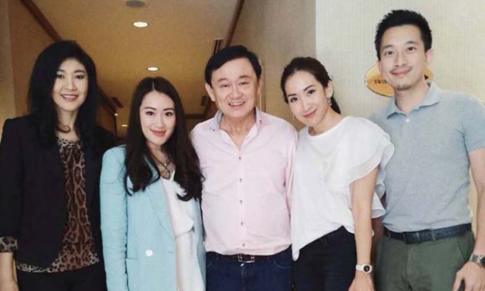 ครอบครัวชินวัตรถ่ายรูปพร้อมหน้า หลัง “ยิ่งลักษณ์” หายไปจากไทย 7 เดือน