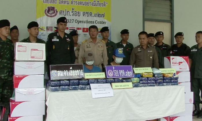 รวบฝาแฝด ขนยาบ้าเกือบ 4 แสนเม็ด ส่งขายทางไปรษณีย์