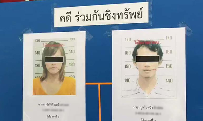 2 ผัวเมียปล่อยกู้นอกระบบ อุ้มลูกหนี้สาวกักขัง "ข่มขืนขัดดอก"