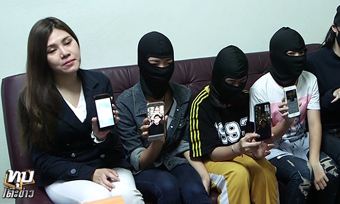 โฉมหน้าหนุ่มหื่น อ้างนางแบบสมยอม-ปัดหลอกมีเซ็กส์ ขอรูปโป๊เพราะชอบ