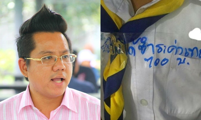 "ทนายรณณรงค์" เตือนครูประจานเด็กค้างค่าเทอม ระวังเจอปรับอ่วม 1 แสน ผิดพรบ.ทวงหนี้