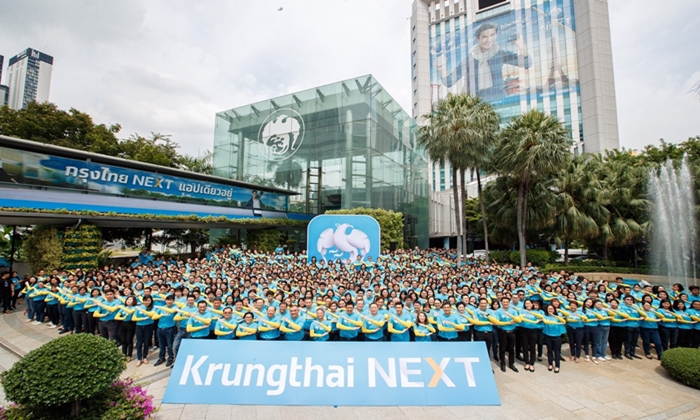 กรุงไทย NEXT ชวนพนักงานร่วมหมื่น สร้างปรากฏการณ์ NEXT กระหึ่มโซเชียล!