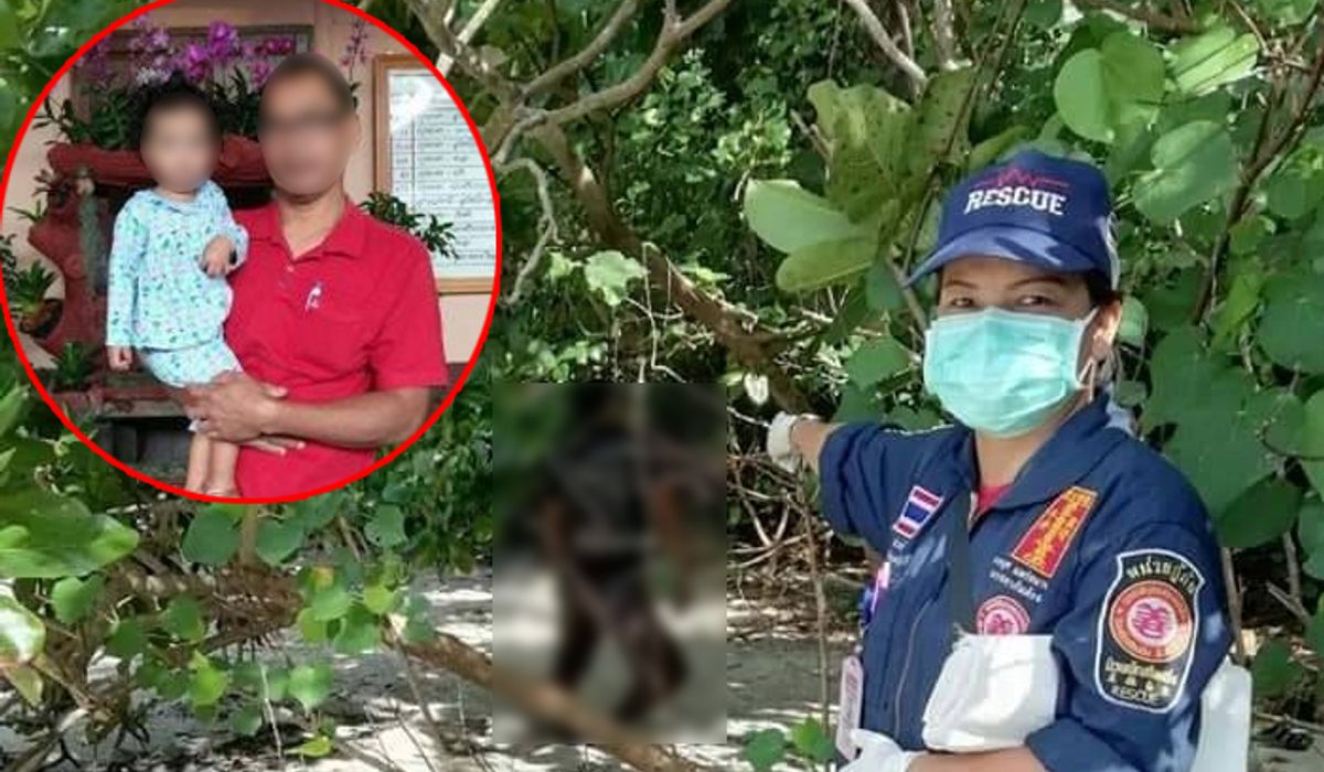 คนหายกลายเป็นศพ! หนุ่มผูกคอตายริมทะเล สลักชื่อ-เบอร์โทรไว้ที่ต้นไม้