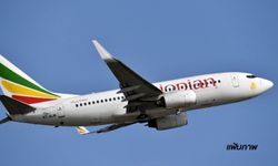 เครื่องบินเอธิโอเปียแอร์ไลน์สตก ยังไม่รู้ชะตากรรมผู้โดยสาร-ลูกเรือรวม 157 ชีวิต