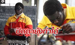 หนุ่มกานาเรียนซ่อมรถในจีน เอาชนะอุปสรรคทางภาษา โกยวิชากลับบ้านเกิด