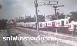 นาทีสยอง! รถไฟบังกลาเทศแล่นมารางเดียวกัน พุ่งชนประสานงาอย่างจัง