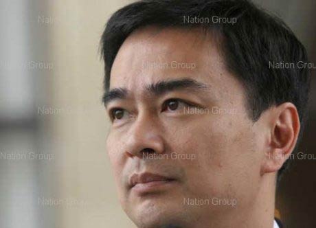 นายกฯมั่นใจศก.2ไตรมาสสุดท้ายปีนี้แนวโน้มดีขึ้น