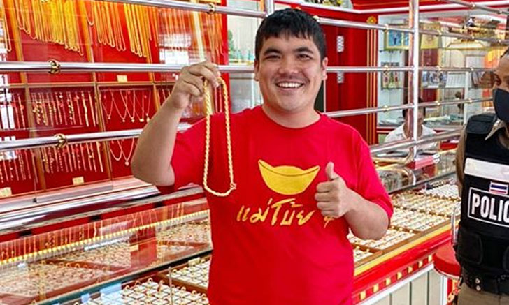 "แจ๊ค แฟนฉัน" เข้าร้านทอง เล่าวีรกรรมแสบตอนเด็ก แต่พีคกว่าคือรูปที่โพสต์