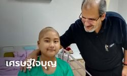 สุดประทับใจ! แม่ “น้องเพชร” ป่วยมะเร็ง โพสต์ขอบคุณ “จิมมี่ ชวาลา” ยื่นมือช่วยเหลือ