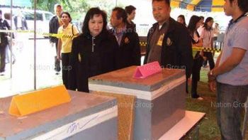 ผลเลือกตั้งนายก อบต. จังหวัดต่างๆทั่วประเทศ (เบื้องต้น)