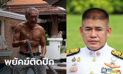 "ชูวิทย์" บอกยุคนี้หาใครใหญ่กว่า "ธรรมนัส" คงไม่มี ต่อไปอาจได้เป็นถึงนายกรัฐมนตรี