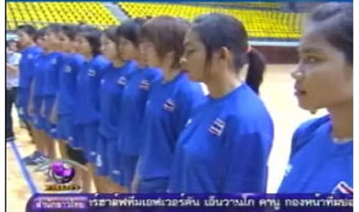 ความพร้อมแฮนด์บอลสาวไทยลุยศึกชิงแชมป์โลก
