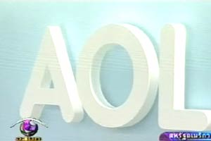 AOL มีแผนลดคนงาน หลังแยกตัวจากไทม์ วอร์เนอร์