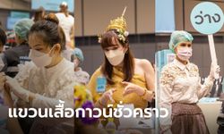 จุดฉีด จ.นนทบุรี รับบรรยากาศลอยกระทง บุคลากรสวมชุดไทย ฉีดไฟเซอร์ให้นักเรียน