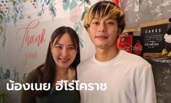 ครบ 2 ปี กราดยิงโคราช อัปเดตชีวิต "น้องเนย" หนุ่มบิ๊กไบค์ฮีโร่ แข็งแรงทั้งกายและใจ