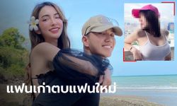 "โนอา" หอบหลักฐานเอาผิด "นางแบบ ค." พาเพื่อนรุมตบ แขวะกันมา 2 ปี ปมแฟนเก่า