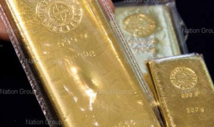 ทองคำดิ่งเหว 28.80$ หลังดอลลาร์แข็งค่า