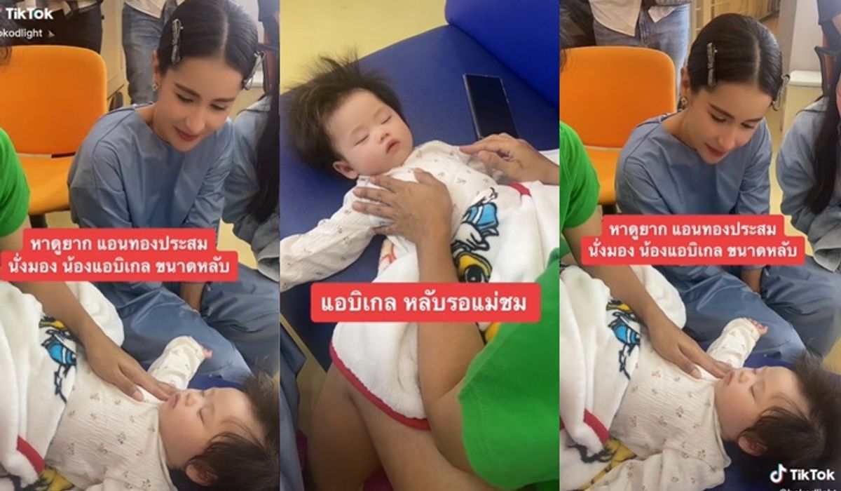 "แอน ทองประสม" ยังอดเอ็นดูไม่ไหว "น้องแอบิเกล" นอนหลับรอแม่ชมทำงาน