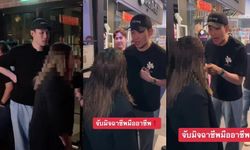 คลิปเดือด "ดีเจมะตูม" ช่วยเพื่อนจับมิจฉาชีพ แชร์สนั่นโลกโซเชียลฯ