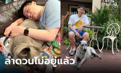 "สรยุทธ" สุดเศร้า "ลำดวน" จากไปแล้ว แจ้งข่าวร้ายผ่านไอจี