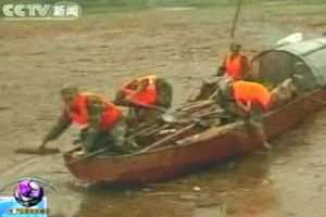 น้ำท่วม-ดินถล่มในจีนมีผู้เสียชีวิตกว่า 70 คน
