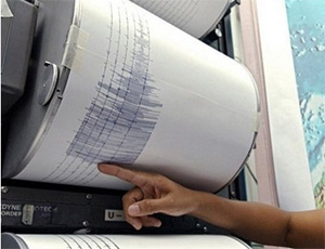 เกิดแผ่นดินไหวปานกลางที่ญี่ปุ่น