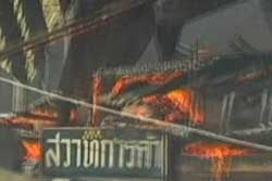 ไฟไหม้ตลาดเก่าแก่ลพบุรีวอด 50 หลังสูญ100 ล.