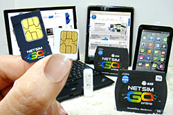 เอไอเอส ปล่อยทีเด็ด ออก “NET SIM GO online”