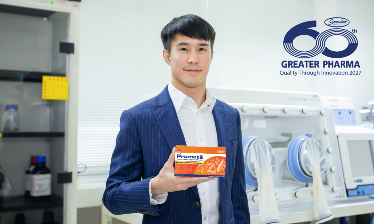 GREATER PHARMA เปิดตัวโพรไบโอติกใหม่ “GREATER Prometa L34” ดูแลลำไส้คนไทย ก้าวสู่ 60 ปีอย่างยั่งยืน