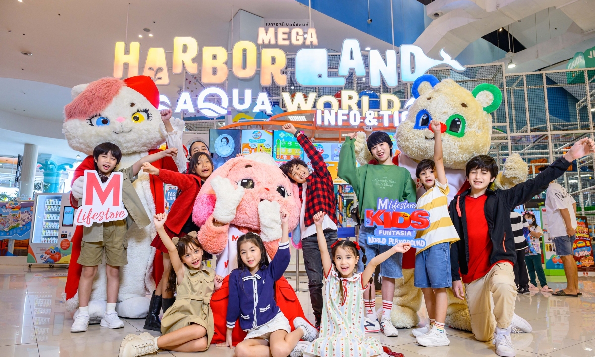 ปักหมุด! เดอะมอลล์ไลฟ์สโตร์ เปิดโลกแห่งการเล่นและการเรียนรู้ “วันเด็ก 2569”สนุกทั่วทุกสาขา
